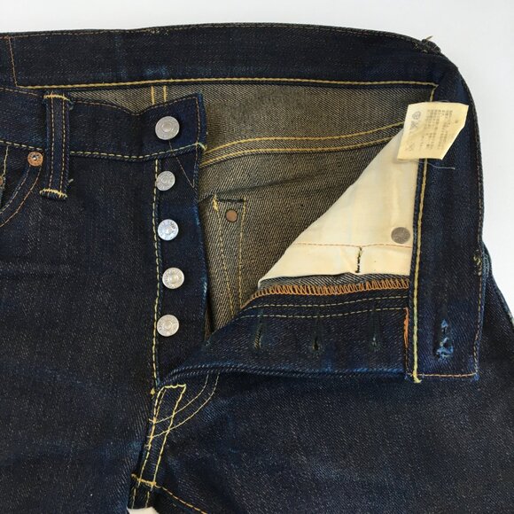 The Strike Gold Japan Slim Tapered 17oz Selvedge Button Fly Jeans 29 - Picture 6 of 12